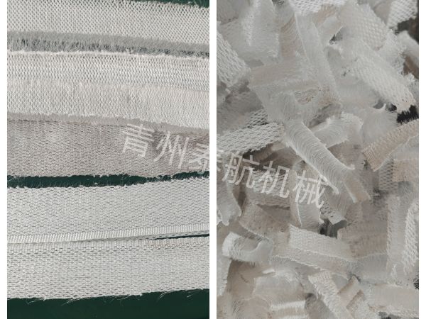 布邊邊角料切斷效果對比